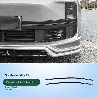 Bom preço. LixiangL7L8L9 Trim bar frontal preto modificado preto Vader aparência patch decorativo peças de automóveis artefato dentro ABS on-line